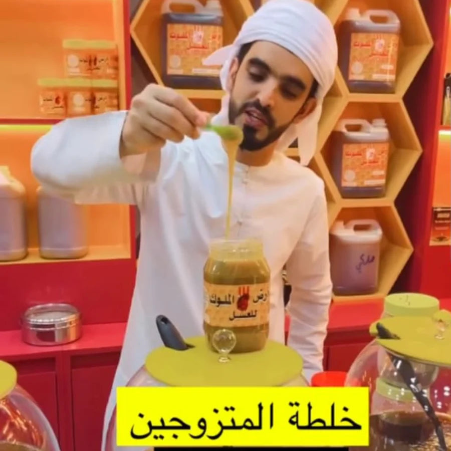KHALTA HABEEBY FOR MAN