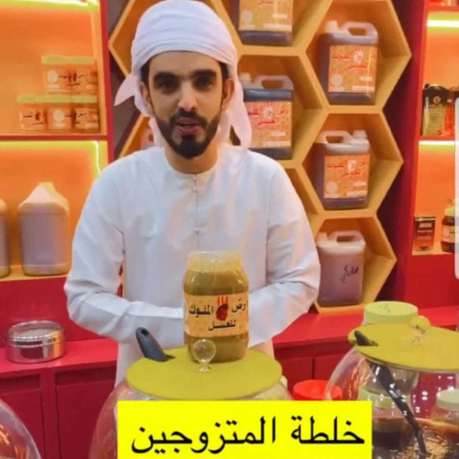 KHALTA HABEEBY FOR MAN